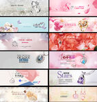 banner素材
