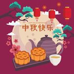 卡通中秋节  
