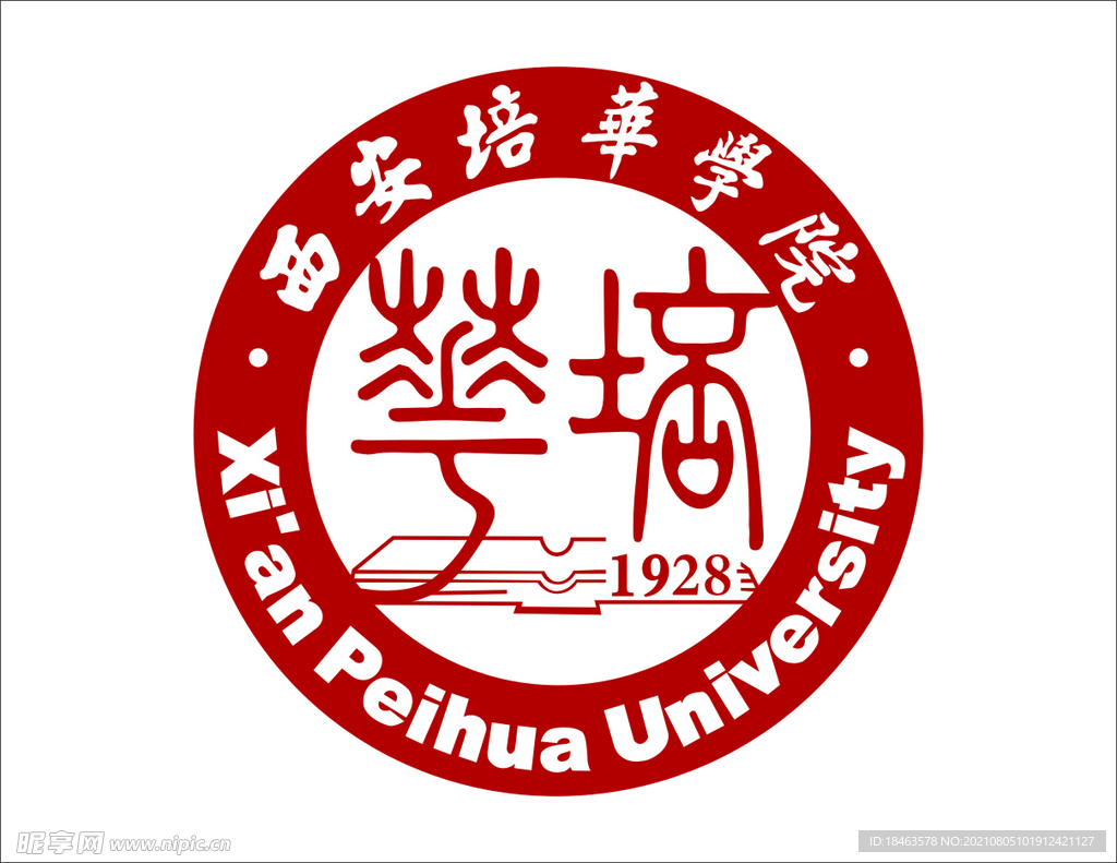培华学院logo