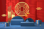 c4d模型格式psd格式中国风