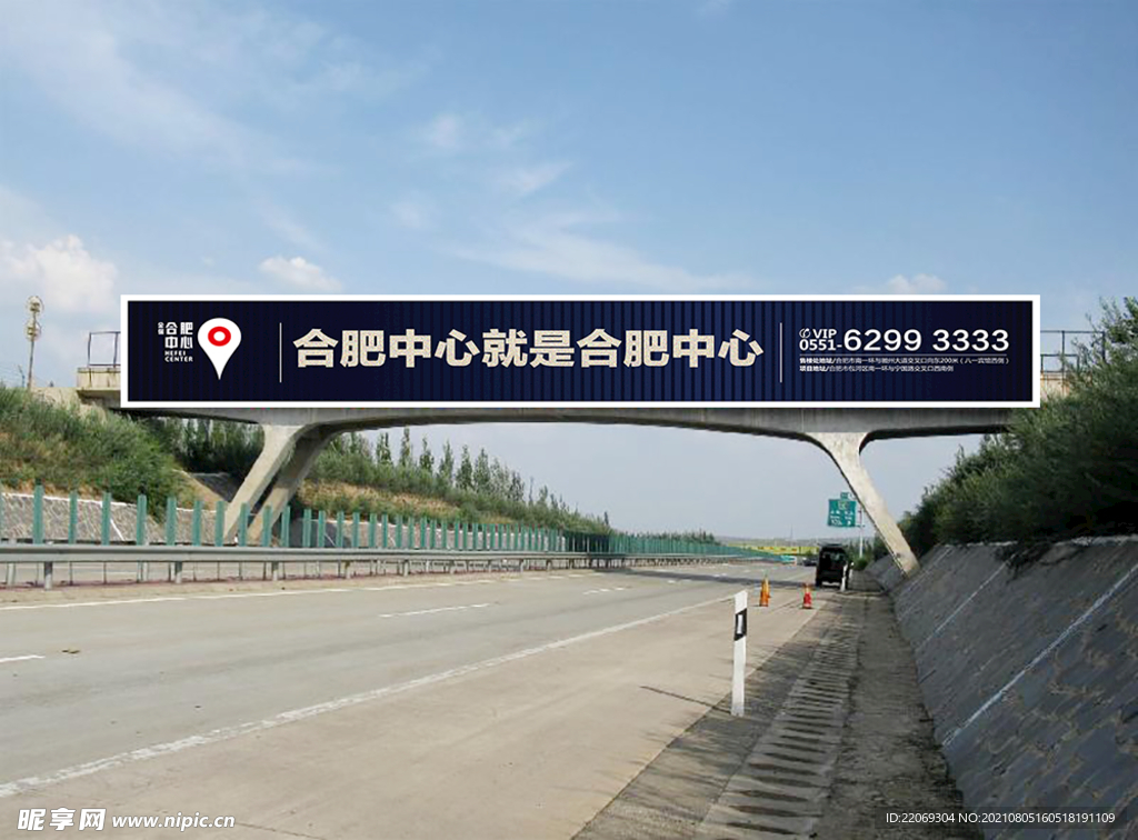 大牌贴图