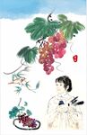 墙绘