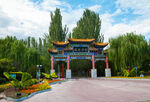凤凰公园