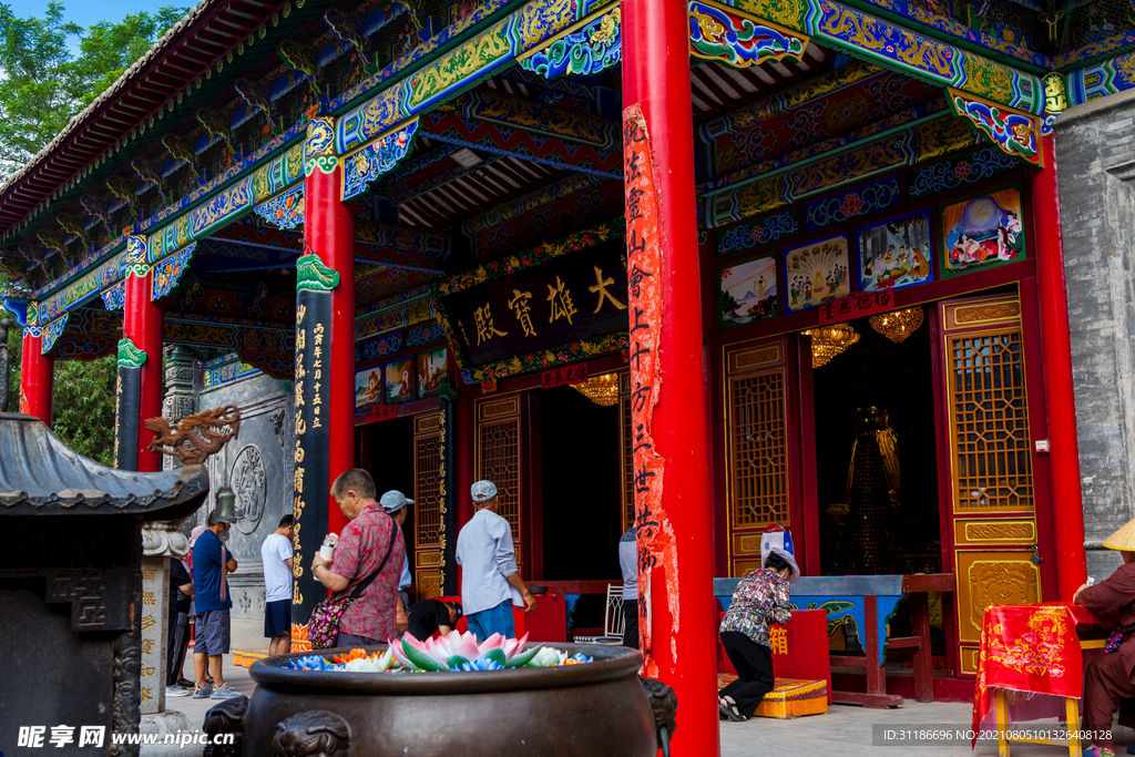 海宝公园 海宝塔寺