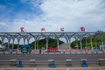 银川览山公园