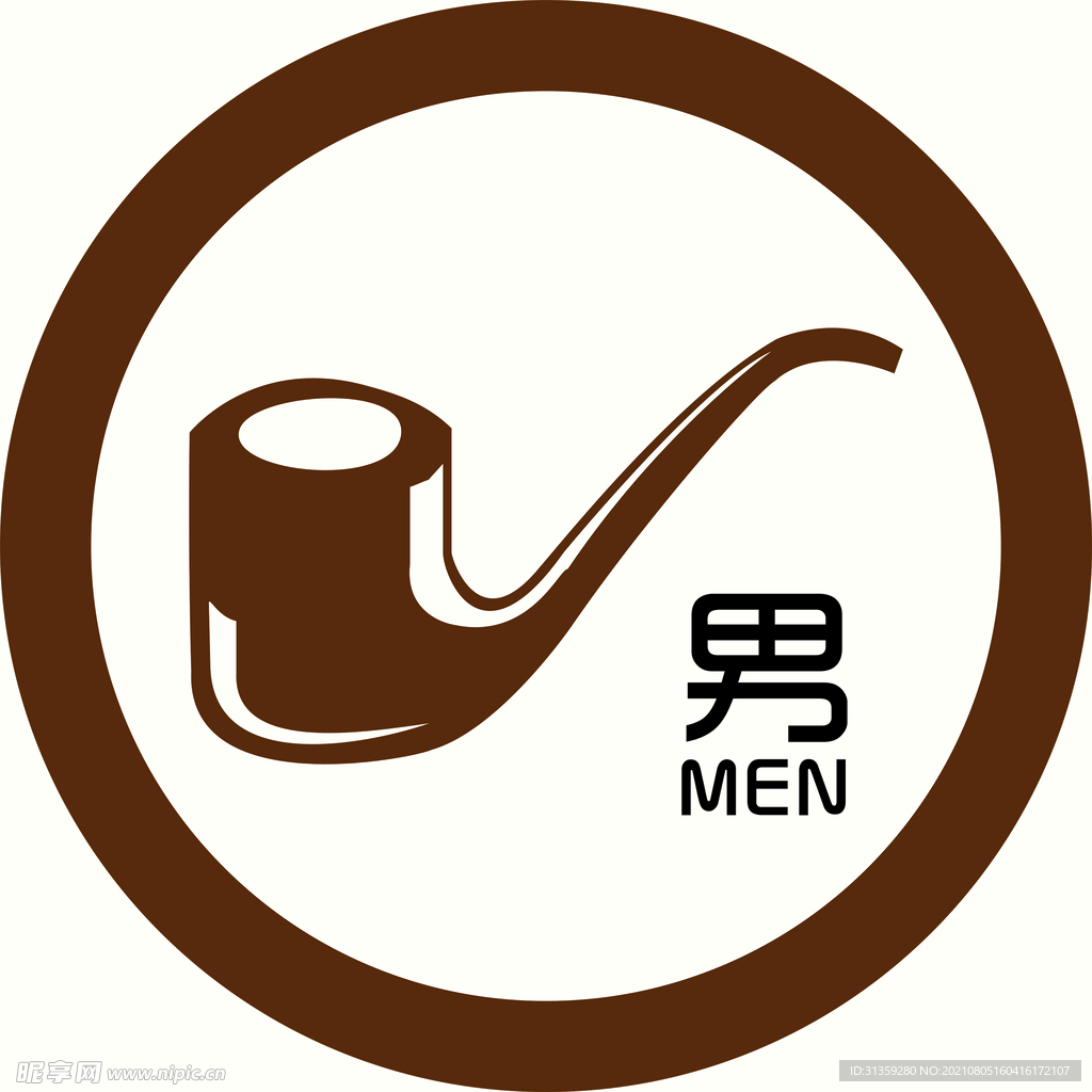 男女卫生间