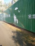彩虹