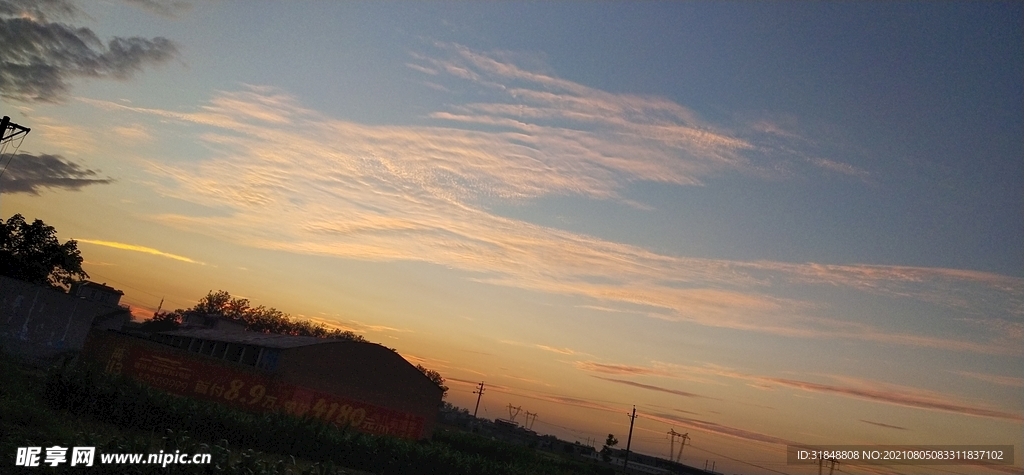 天空