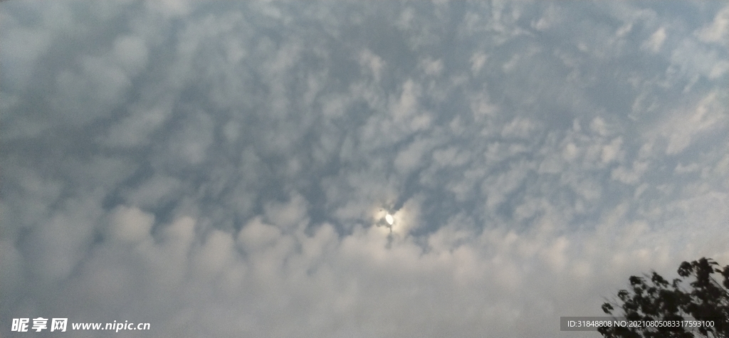 天空