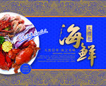 包装设计