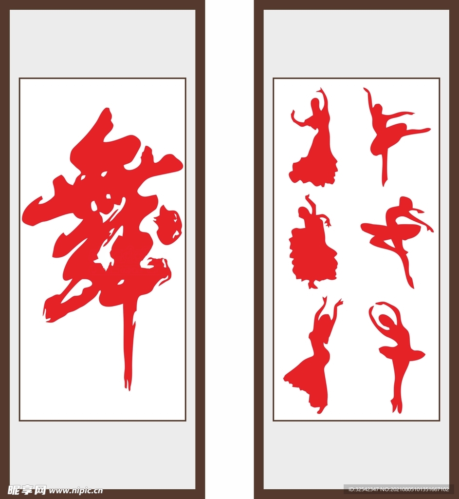 舞蹈教室文化
