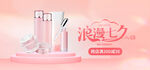 7xi节