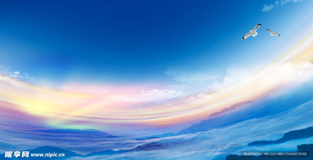 企业展板背景