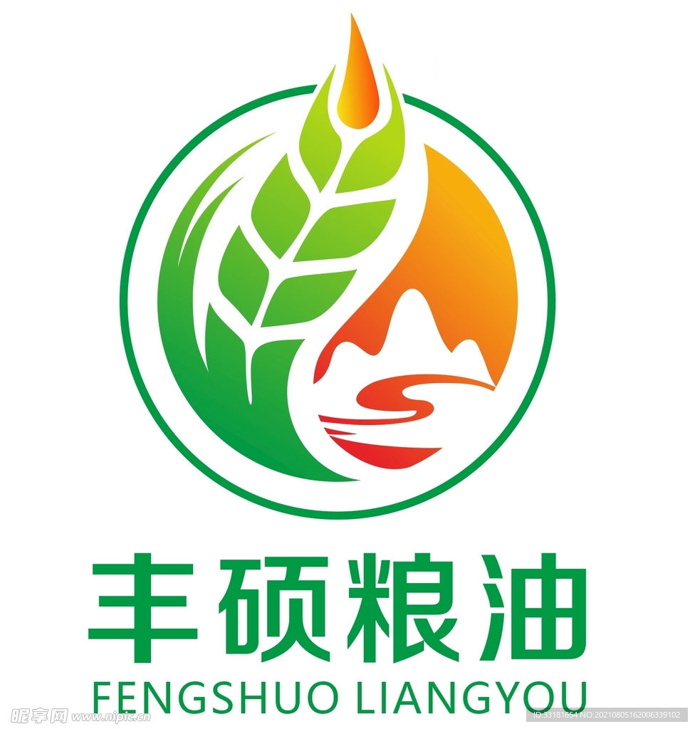 粮油LOGO 