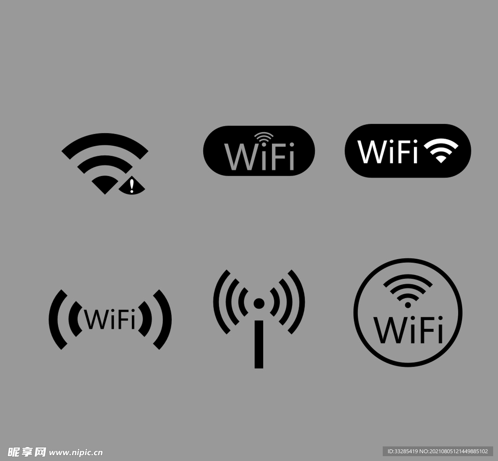 WiFi无线