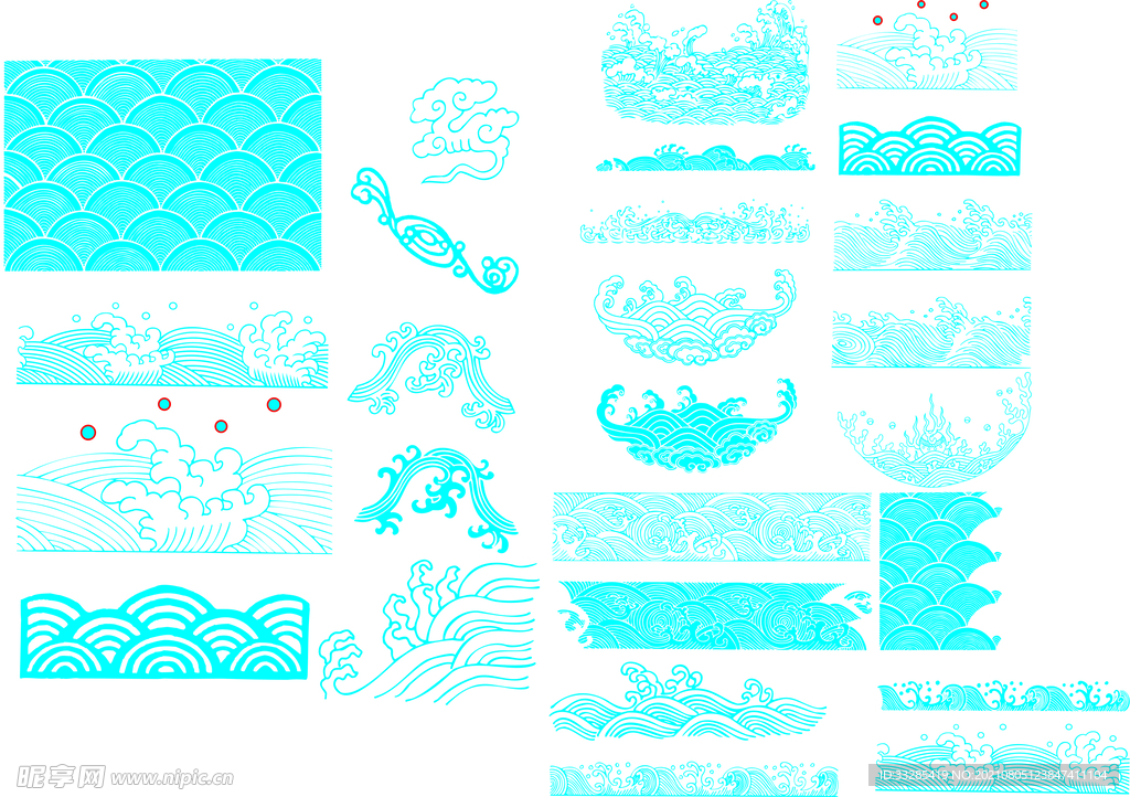 海浪