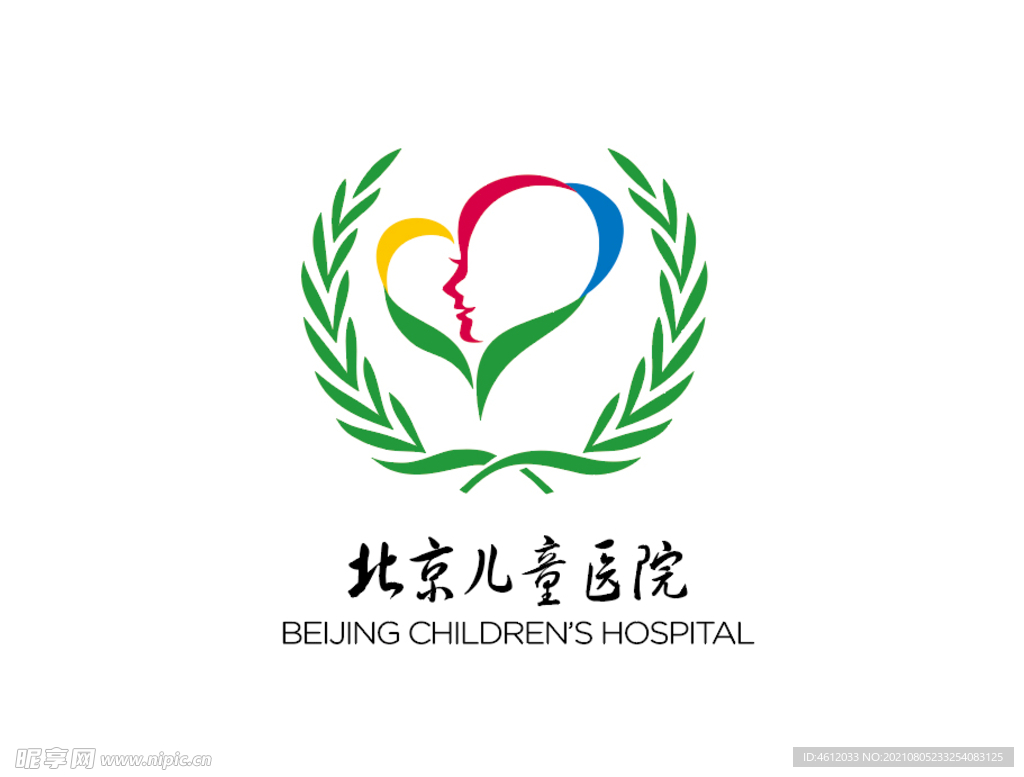 北京儿童医院LOGO 标志