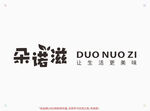 朵诺滋