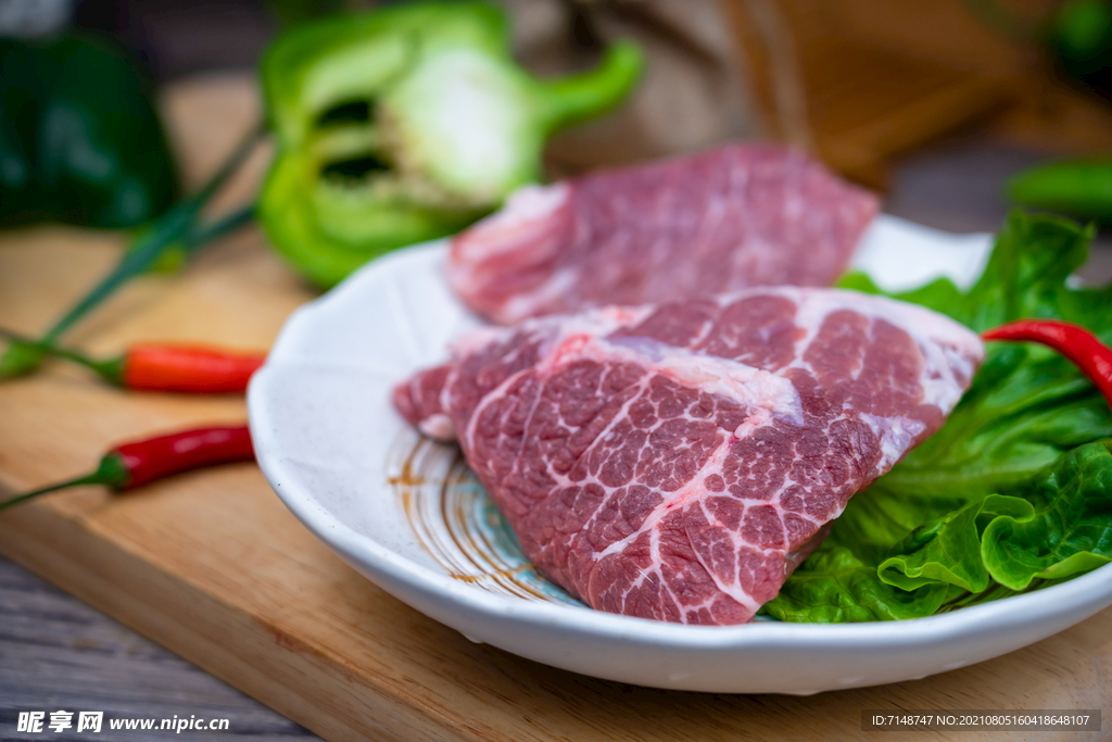雪花肉