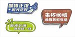 合影KT版