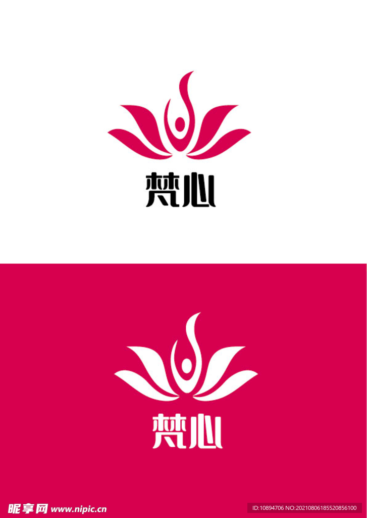 美业标识设计
