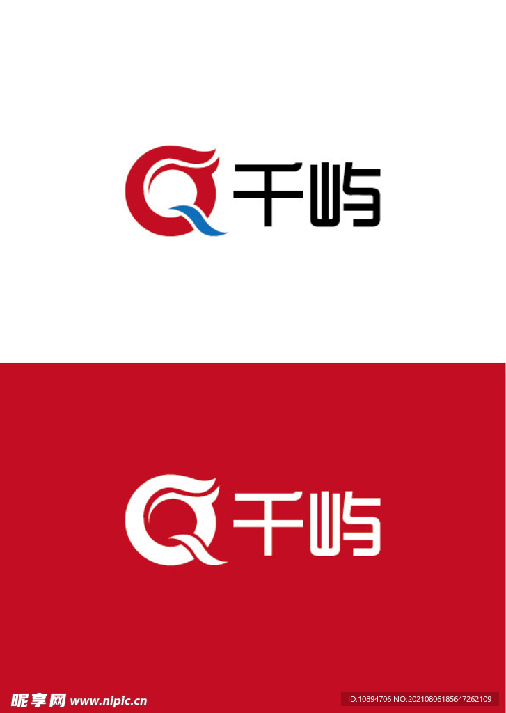 科技标识设计