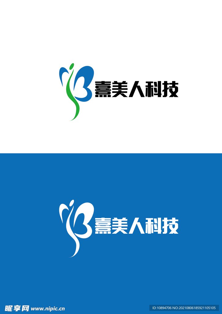科技标识设计