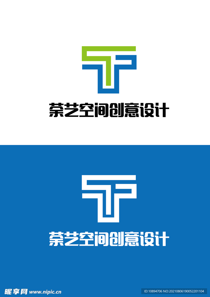 空间标识设计