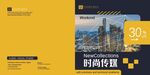 封面设计