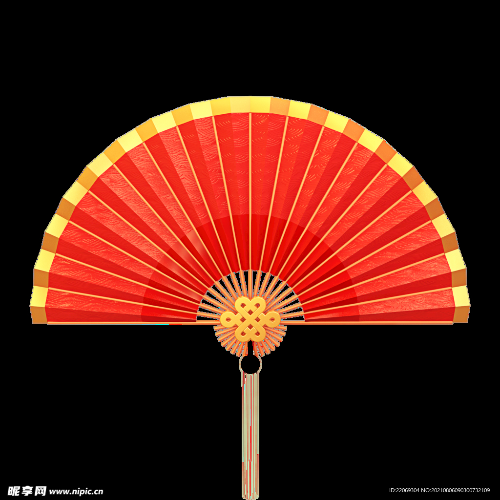 扇子