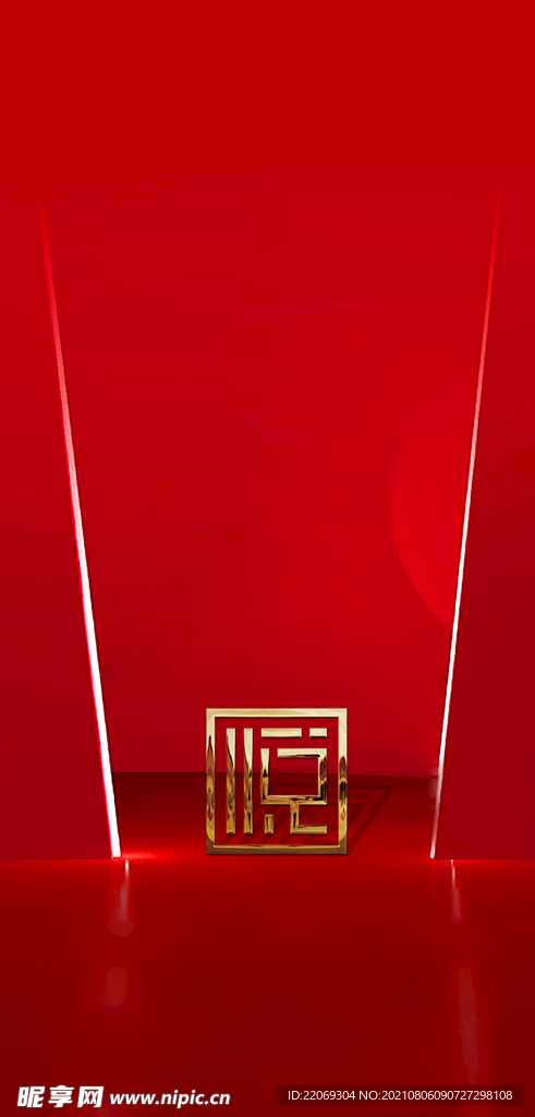 热销背景
