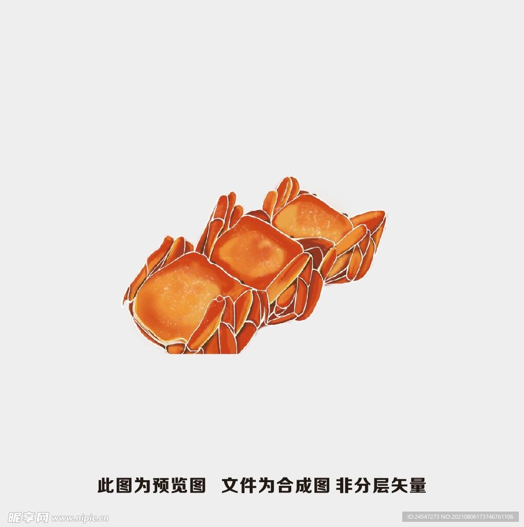 大闸蟹