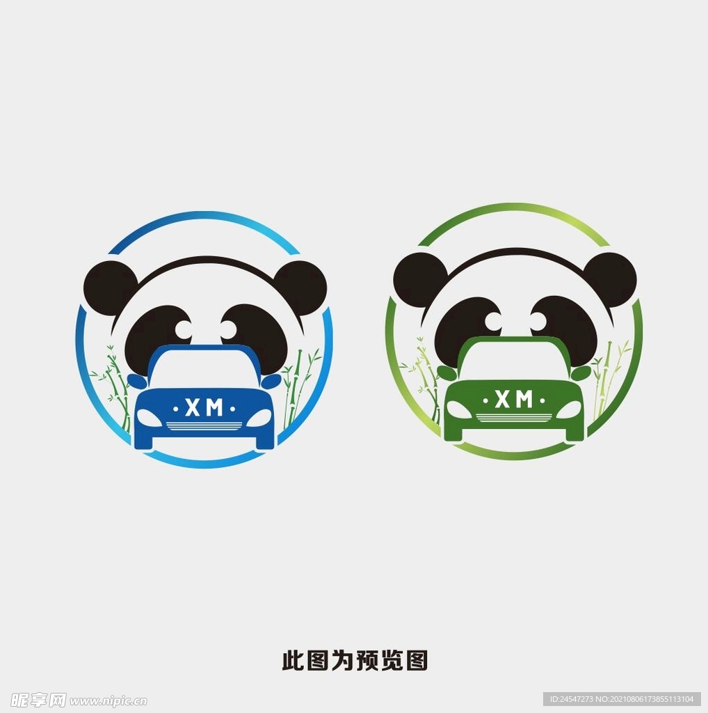 熊猫logo