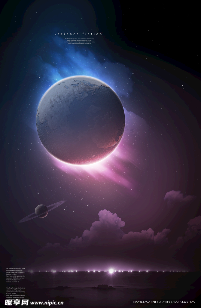 星球背景
