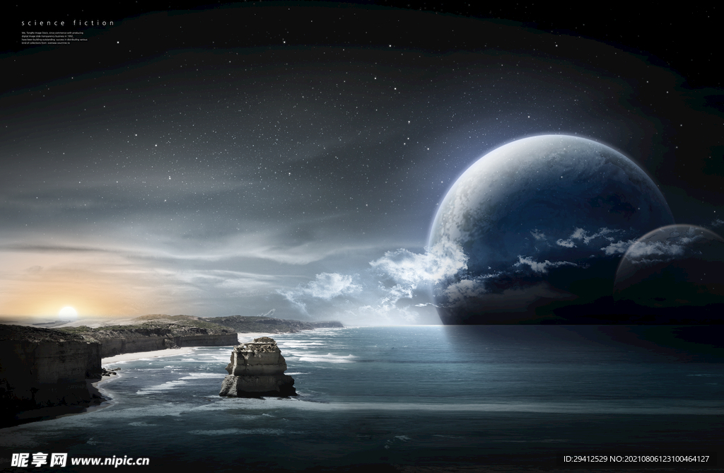 星球背景