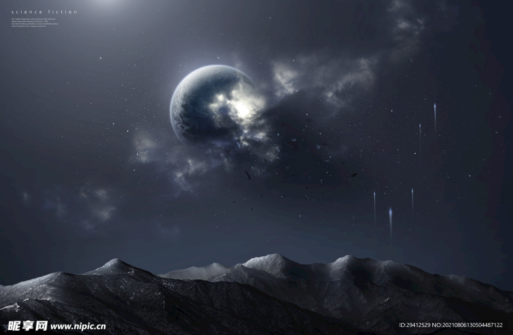 星球背景