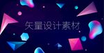 极光