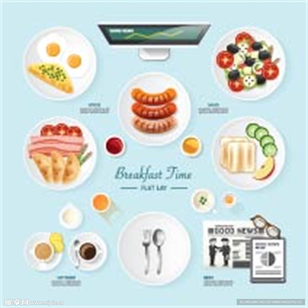 食材插画