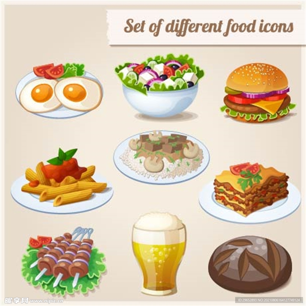 食材插画
