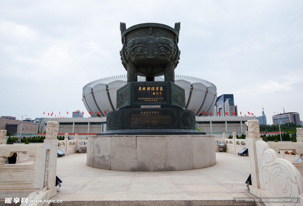 宁夏人民剧院