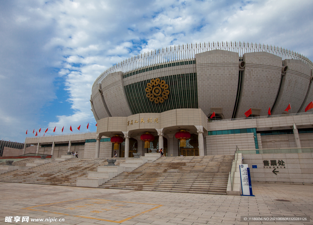 宁夏人民剧院