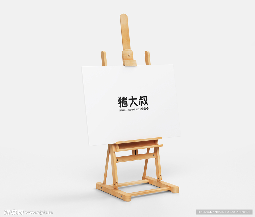 品牌样机