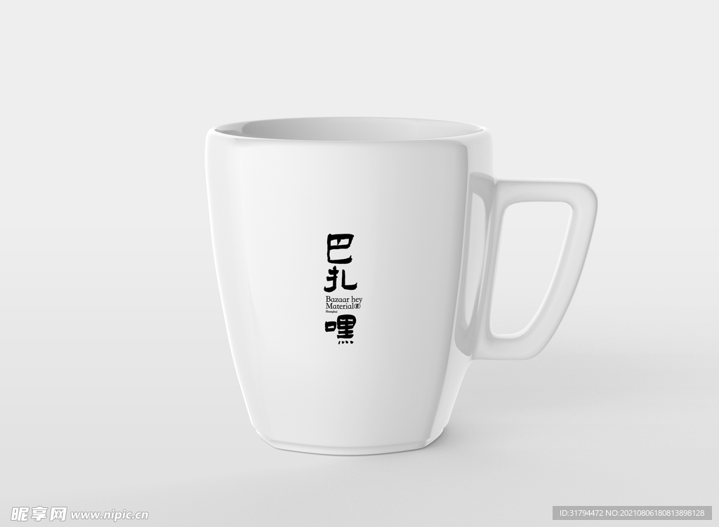 品牌样机