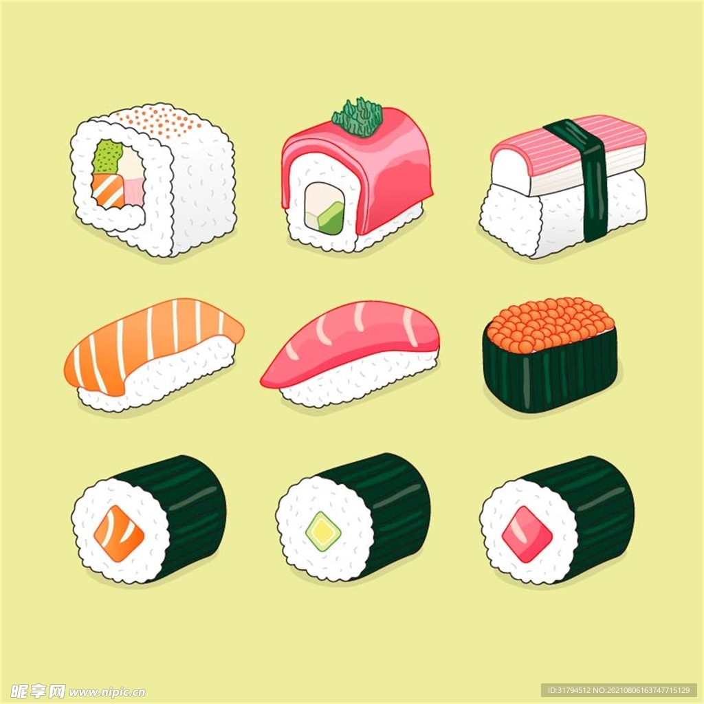 日本寿司