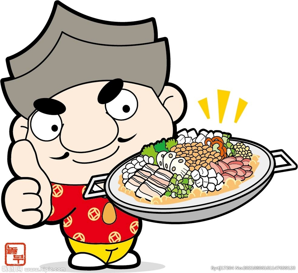 卡通火锅