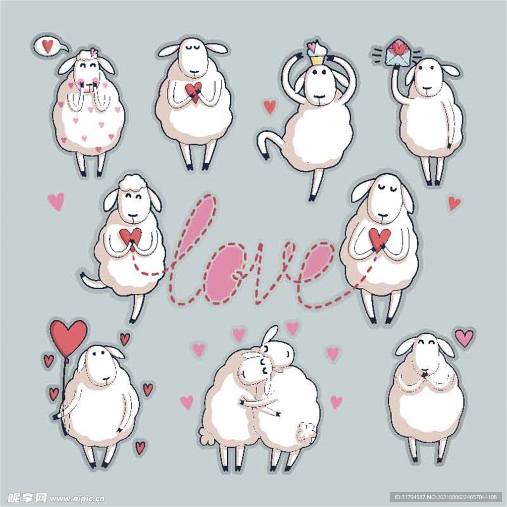 卡通羊