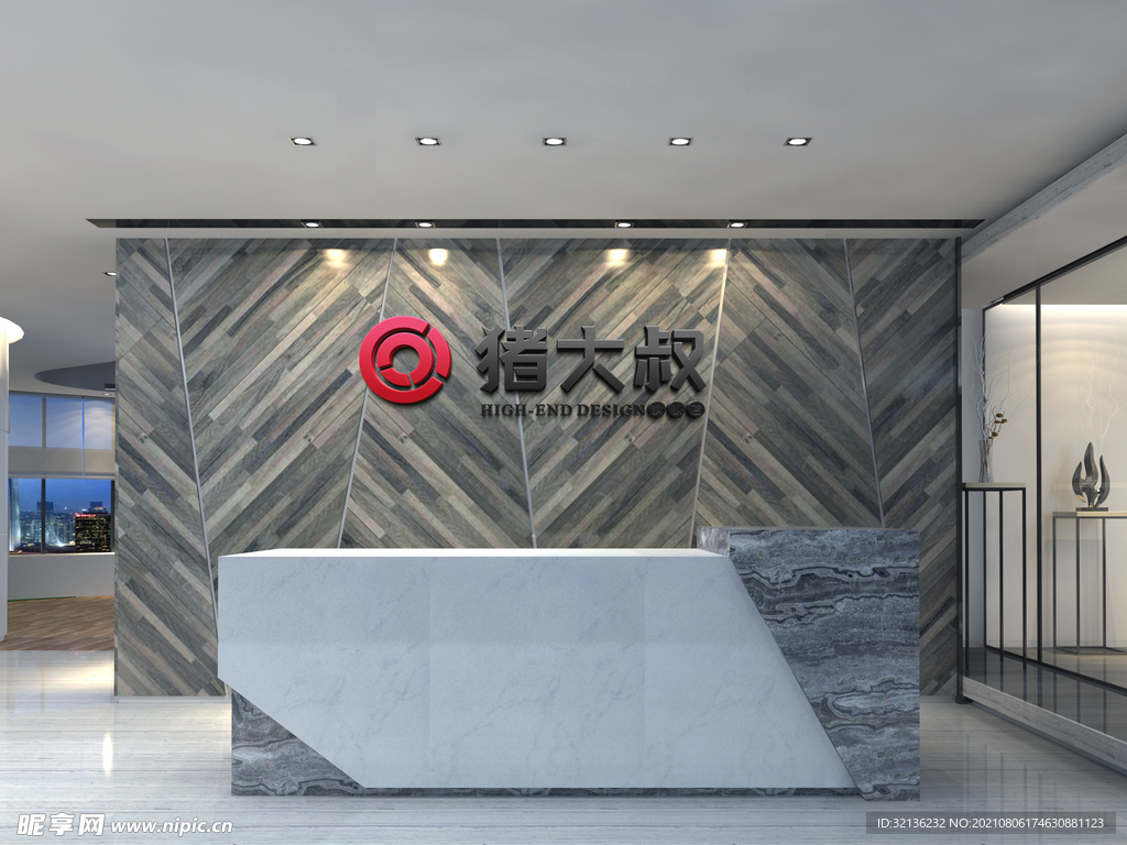 logo样机