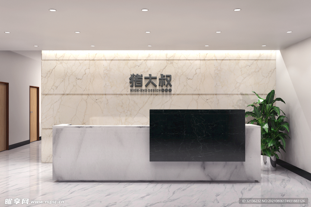 logo样机