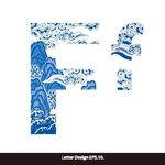 青花瓷花纹
