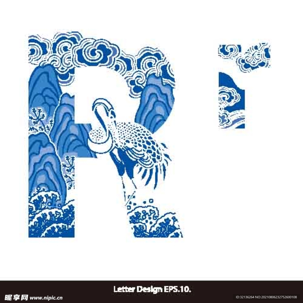 青花瓷花纹